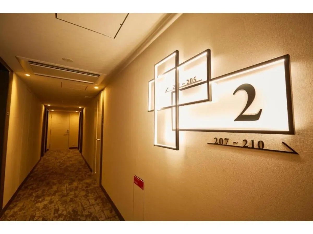 Hotel Monday Premium Ueno Okachimachi - Vacation Stay 79632V Tokyo
