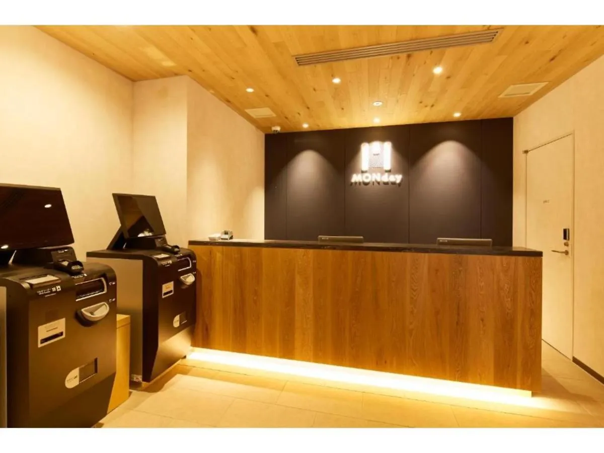 Hotel Monday Premium Ueno Okachimachi - Vacation Stay 79632V Tokyo