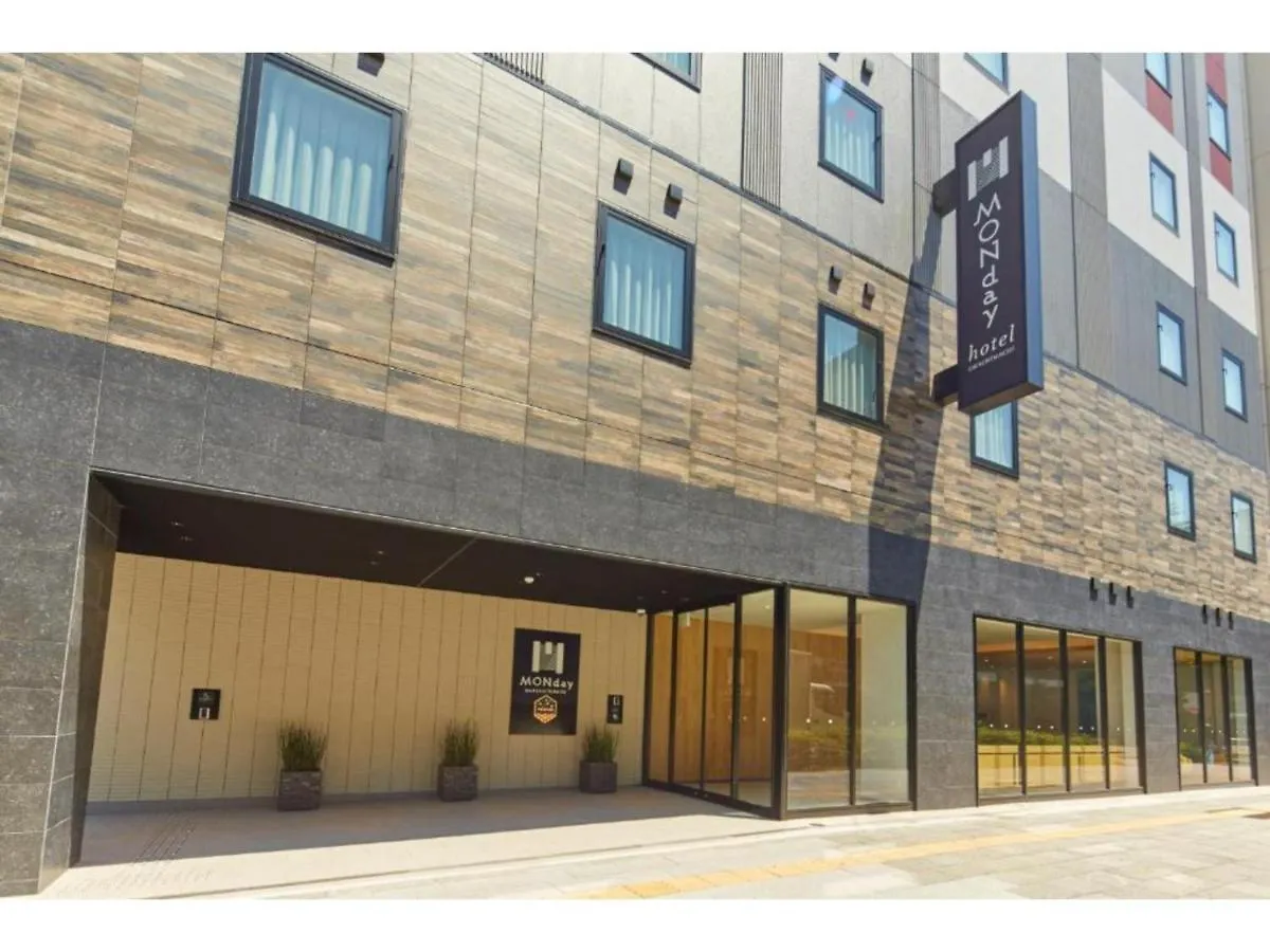 Hotel Monday Premium Ueno Okachimachi - Vacation Stay 79632V Tokyo
