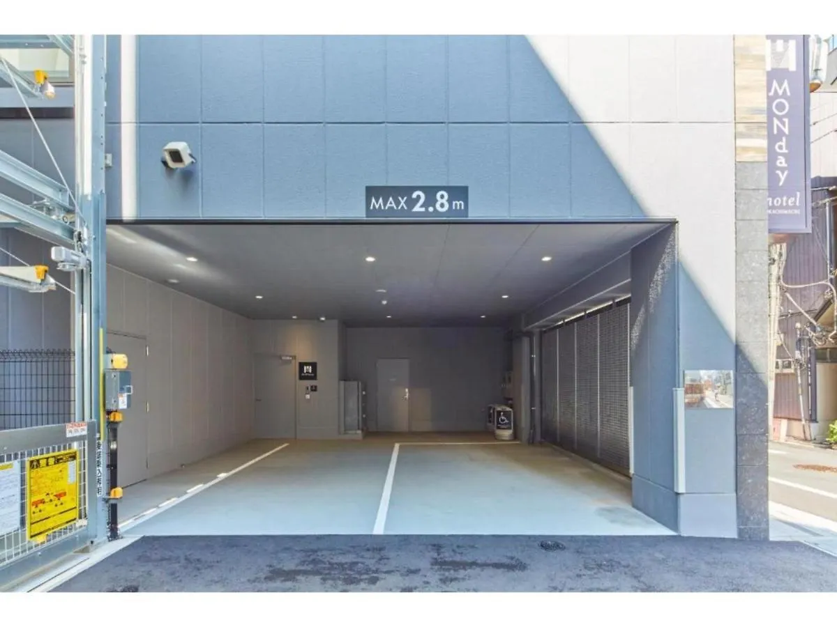 Hotel Monday Premium Ueno Okachimachi - Vacation Stay 79632V Tokyo